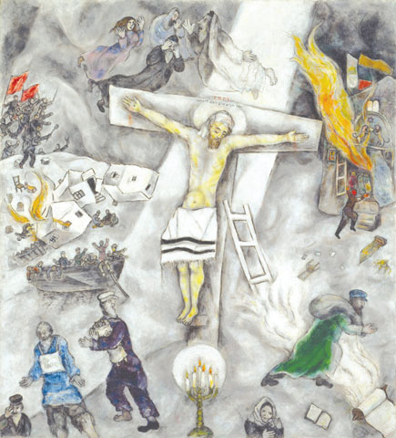 "White Crucifixion" by Marc Chagall (Courtesy of Art Institute of Chicago)