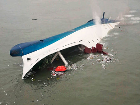 The sinking Sewol ferry (Photo by Korean Coast Guard)