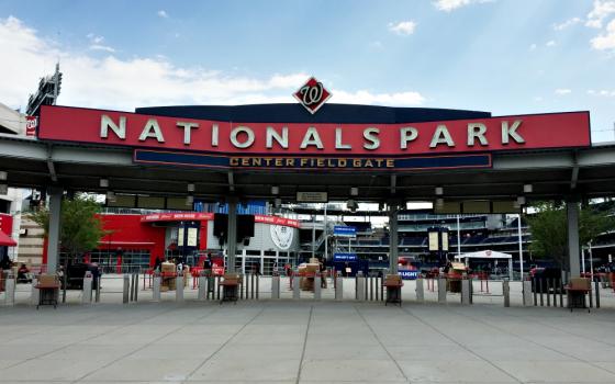 Centerfield Gate at Nationals Park in Washington, D.C. (Wikimedia Commons/Famartin)