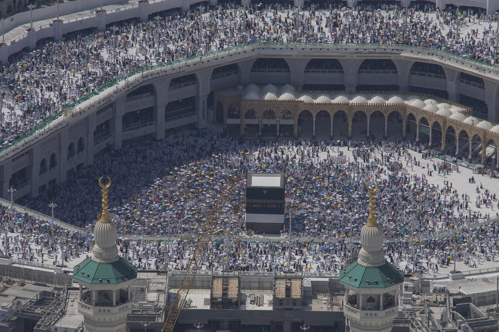 Muslim pilgrims wrap up Hajj pilgrimage in deadly heat | National ...