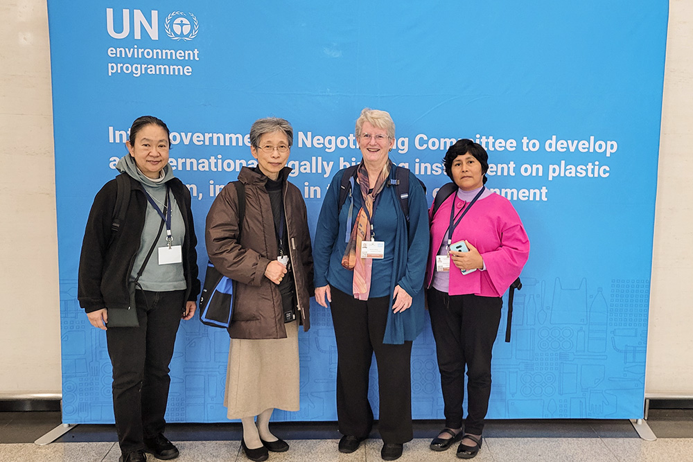 Four Sisters of St. Joseph of Carondelet attended the fifth negotiating session for an international treaty on plastic pollution, held in Busan, South Korea. From left, Srs. Chizuru Yamada and Theresa Mitani of Japan, Patty Johnson of the U.S., and Agripina Morales Acosta of Peru. (Courtesy of Patty Johnson)