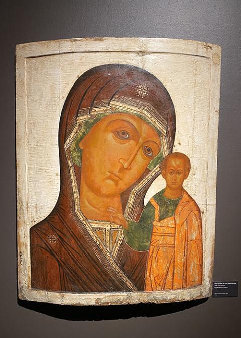 "The Mother of God Kazanskaya," a mid-17th century icon (Michael Centore)