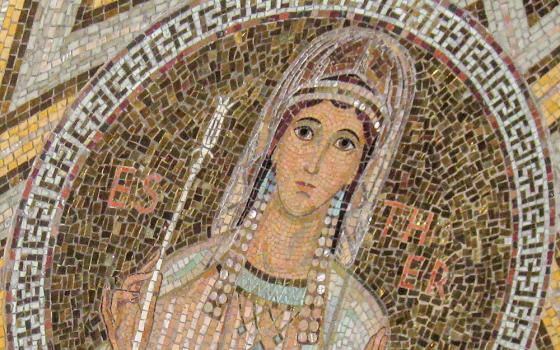 A mosaic depicts the biblical figure Esther in the Dormition Church on Mount Zion in Jerusalem. (Wikimedia Commons/Deror avi)