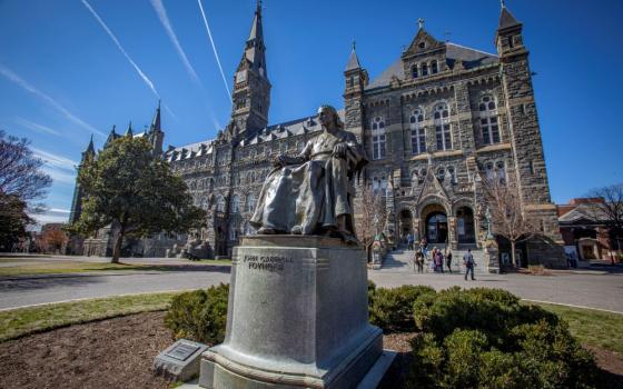 Georgetown Law Center